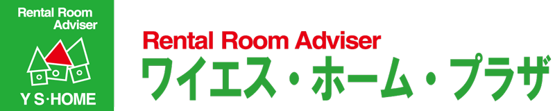 お部屋探しは物件数Ｎｏ．１のワイス・ホーム・プラザひばりが丘店